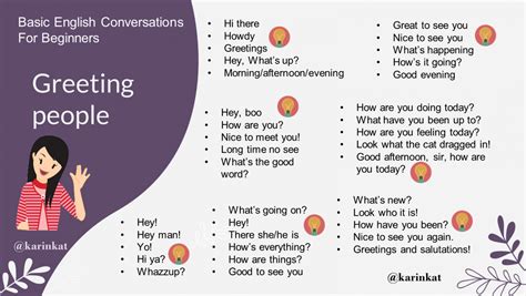 how to greet at 4pm|word choice .